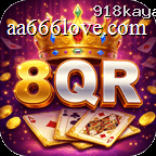 8qr