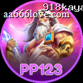 pp123
